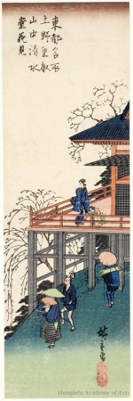 Utagawa Hiroshige: Kiyomizudö at Ueno Toeizan - Honolulu Museum of Art