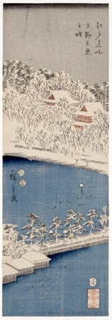 Utagawa Hiroshige: Shinobazu Pond at Ueno - Honolulu Museum of Art