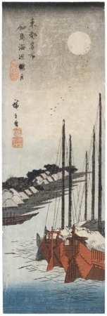 Utagawa Hiroshige: Misty Moon over Tsukuda Island Seashore - Honolulu Museum of Art