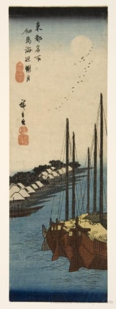 Utagawa Hiroshige: Misty Moon over Tsukuda Island Seashore - Honolulu Museum of Art