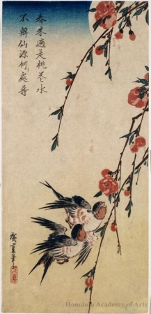 Utagawa Hiroshige: Swallows and Peach under the Moon - Honolulu Museum of Art