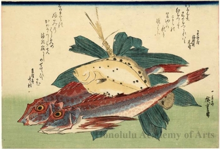 歌川広重: Kanagashira Gurnards, Flatfish & Bamboo Grass - ホノルル美術館