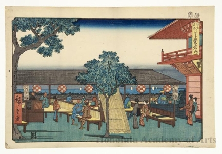 Utagawa Hiroshige: Mount Atago at Shiba - Honolulu Museum of Art