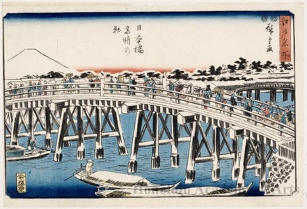 Utagawa Hiroshige: Morning Clear after a Snowfall, Nihonbashi Bridge - Honolulu Museum of Art