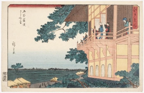 Utagawa Hiroshige: Five Hundred RankansTemple, Sazaidö Hall - Honolulu Museum of Art