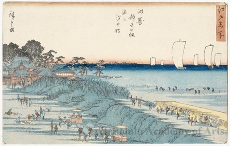 Utagawa Hiroshige: Shell Gathering at Susaki Benten Shrine - Honolulu Museum of Art