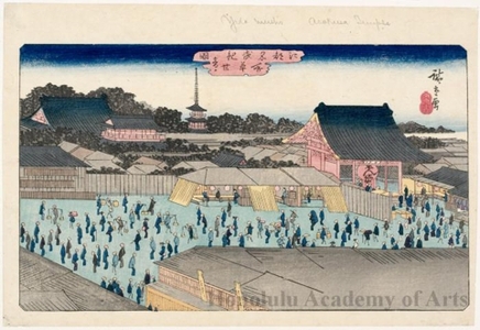 歌川広重: Kanzeon Temple at Asakusa - ホノルル美術館