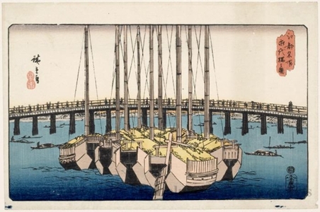 Utagawa Hiroshige, 歌川広重 (Utagawa Hiroshige)による浮世絵「Eitai Bridge」