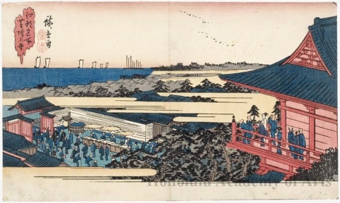 Utagawa Hiroshige: Zöjöji Temple at Shiba - Honolulu Museum of Art