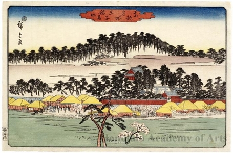 Utagawa Hiroshige: Oji Inari Shrine - Honolulu Museum of Art