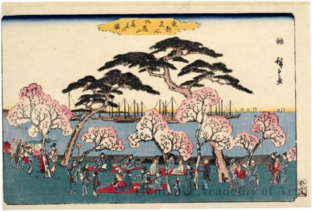 Utagawa Hiroshige: Flower viewing at Gotenyama - Honolulu Museum of Art