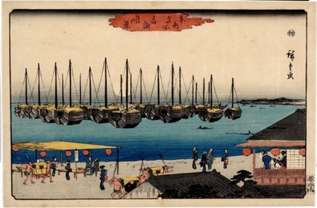 Utagawa Hiroshige: Moon over Takanawa - Honolulu Museum of Art