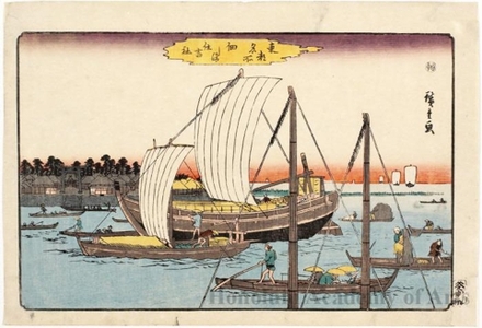 Utagawa Hiroshige: Sumiyoshi Shrine at Tsukudashima Island - Honolulu Museum of Art