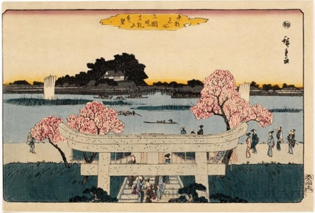 Utagawa Hiroshige: Distant View of Mimeguri Embankment and Matsuchiyama - Honolulu Museum of Art