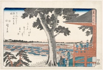 Utagawa Hiroshige: View of Saruwakamachi from Matsuchiyama - Honolulu Museum of Art