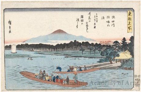 Utagawa Hiroshige: Hashiba Ferry, Sumida River - Honolulu Museum of Art