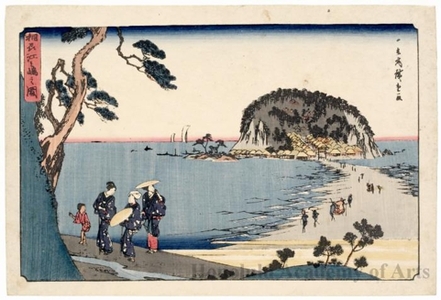 Utagawa Hiroshige: Enoshima in Sagami Province - Honolulu Museum of Art