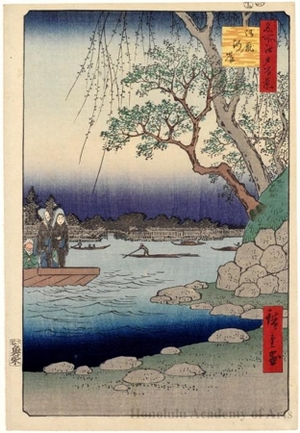 Utagawa Hiroshige: Oumayagashi - Honolulu Museum of Art