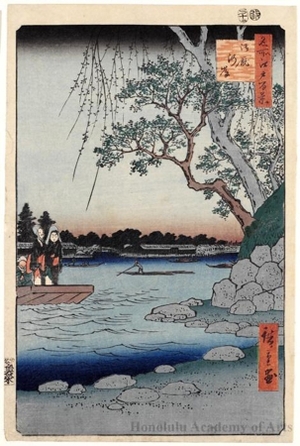 Utagawa Hiroshige: Oumayagashi - Honolulu Museum of Art