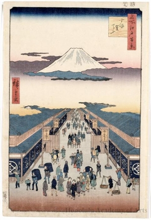 Utagawa Hiroshige: Suruga-chö - Honolulu Museum of Art