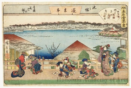 Utagawa Hiroshige: Resting to View the Flowers at Höraitei, Ikenohata - Honolulu Museum of Art