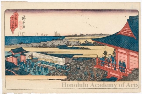Utagawa Hiroshige: Zöjöji Temple at Shiba - Honolulu Museum of Art