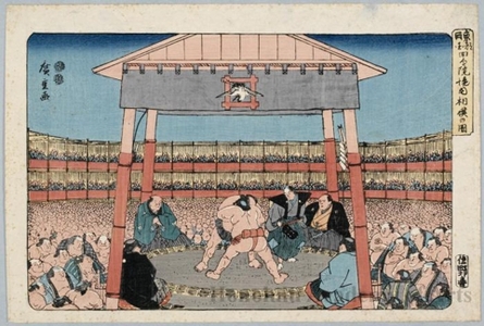 Utagawa Hiroshige: Sumö Match at Eköin Temple - Honolulu Museum of Art