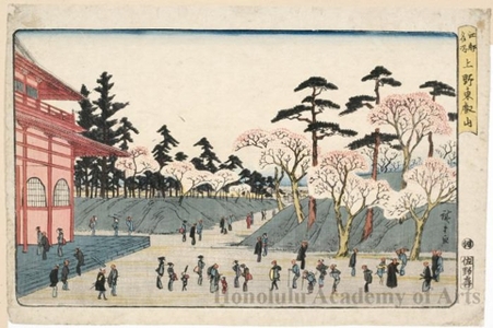 Utagawa Hiroshige: Töeizan at Ueno - Honolulu Museum of Art