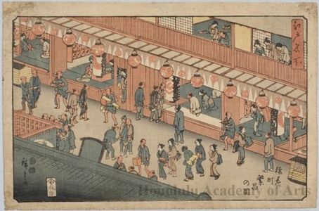 Japanese Print "Prospering Saruwakachö" by Utagawa Hiroshige, 歌川広重 (Utagawa Hiroshige)