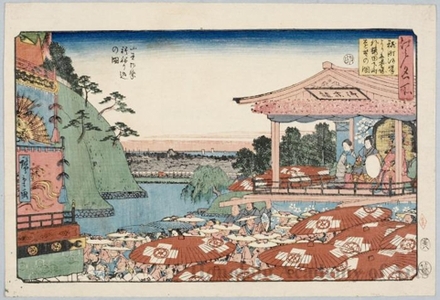 Utagawa Hiroshige: Distant View of Benkei Moat and Downtown Outer Sakurada from the Köjimachi Riverbank - Honolulu Museum of Art