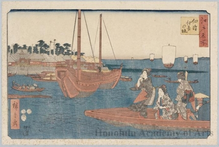 Utagawa Hiroshige: Sumiyoshi Shrine, Tsukuda Island - Honolulu Museum of Art