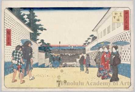 Utagawa Hiroshige: Distant View of Kasumigaseki - Honolulu Museum of Art