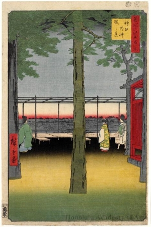 歌川広重: Dawn at Kanda Myöjin Shrine - ホノルル美術館