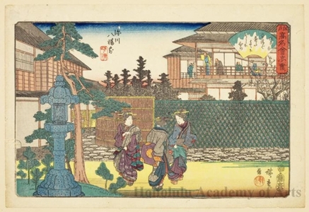 Utagawa Hiroshige: Hirasei in front of Fukagawa Hachiman Shrine - Honolulu Museum of Art