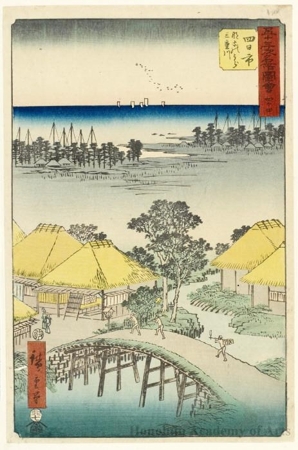 歌川広重: Nako Bay and the Mie River at Yokkaichi (Station #44) - ホノルル美術館