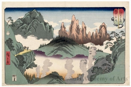 Utagawa Hiroshige: Tateyama in Etchu Province - Honolulu Museum of Art