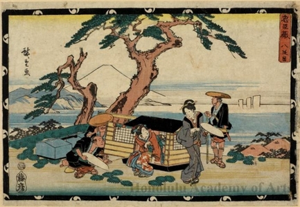 Utagawa Hiroshige: Act. 8 - Honolulu Museum of Art