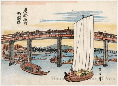 Utagawa Hiroshige: Ryögoku Bridge - Honolulu Museum of Art