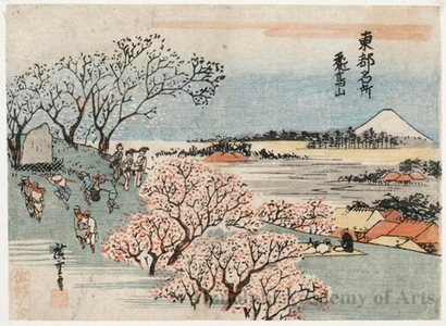 Utagawa Hiroshige: Mt. Asuka - Honolulu Museum of Art