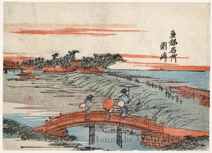 Utagawa Hiroshige: Susaki - Honolulu Museum of Art