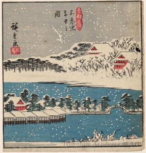 Utagawa Hiroshige: Snow at Shinobazu Pond - Honolulu Museum of Art