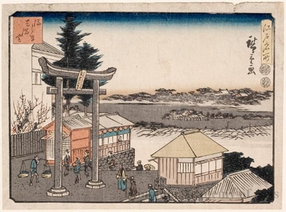 Utagawa Hiroshige: Yushima Tenmangü Shrine - Honolulu Museum of Art