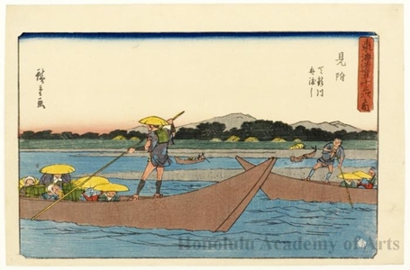 Utagawa Hiroshige: Ferryboats on the Tenryü River at Mitsuke (Station #29) - Honolulu Museum of Art