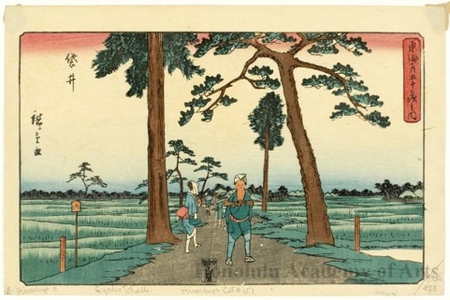 Utagawa Hiroshige: Fukuroi (Station #28) - Honolulu Museum of Art