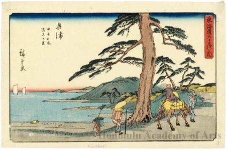 Utagawa Hiroshige, 歌川広重 (Utagawa Hiroshige)による浮世絵「Okitsu (Station # 18)」