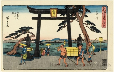 Utagawa Hiroshige, 歌川広重 (Utagawa Hiroshige)による浮世絵「The Junction of the Road to Akiba at Kakegawa」