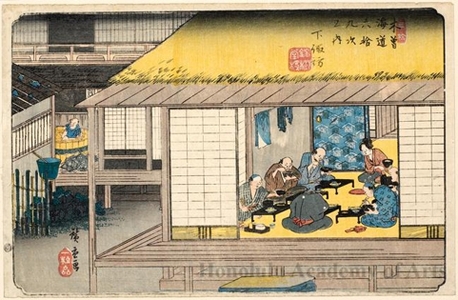 Utagawa Hiroshige: Shimo no Suwa - Honolulu Museum of Art