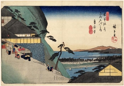 Utagawa Hiroshige: Toriimoto - Honolulu Museum of Art