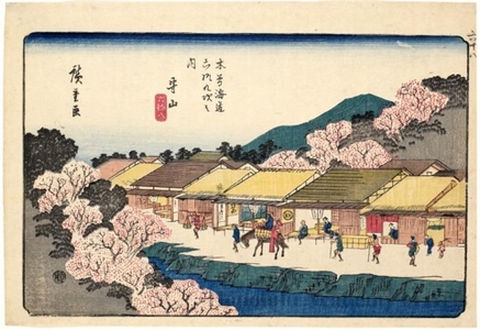 Utagawa Hiroshige: Moriyama - Honolulu Museum of Art