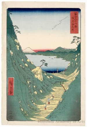 Utagawa Hiroshige: Shiojiri Pass in Shinano Province - Honolulu Museum of Art